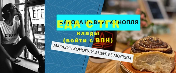 хмурый Балахна